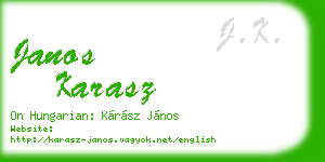 janos karasz business card