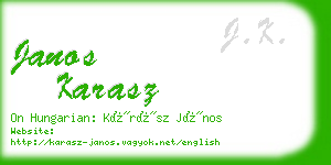 janos karasz business card